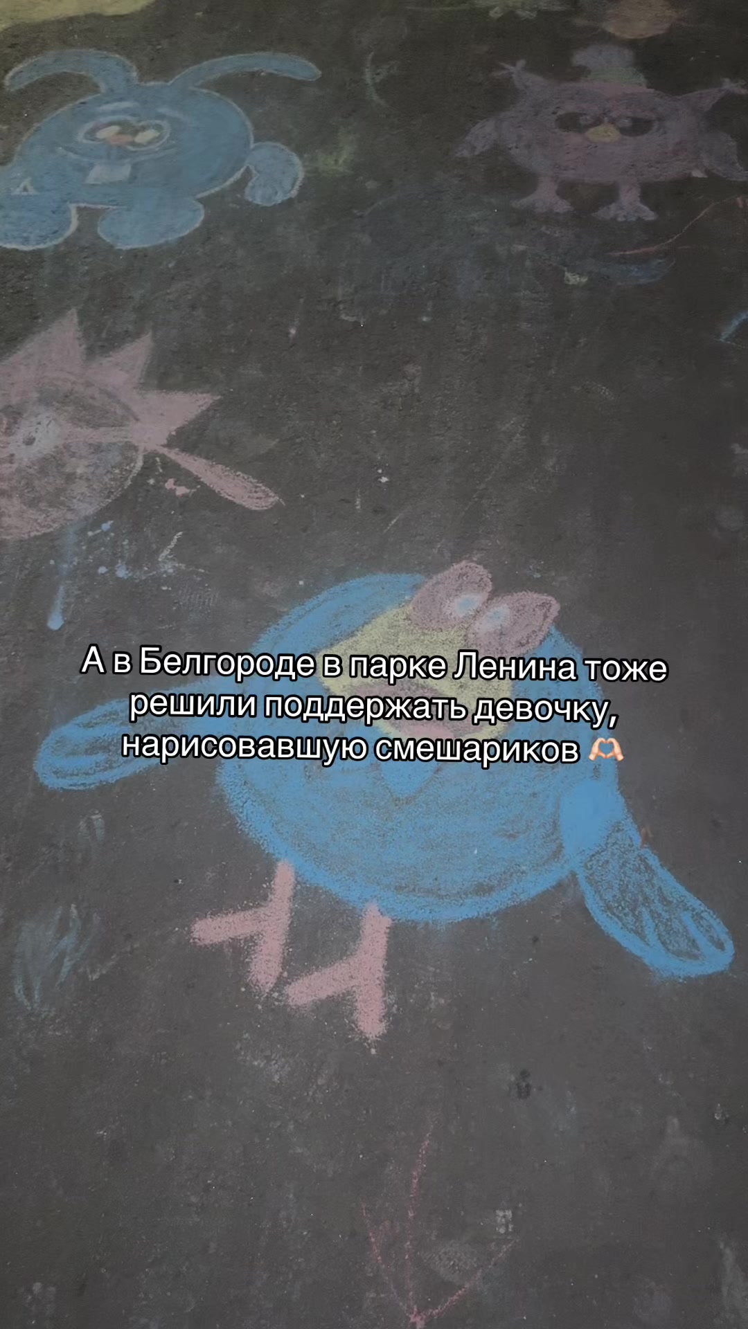 @karinka