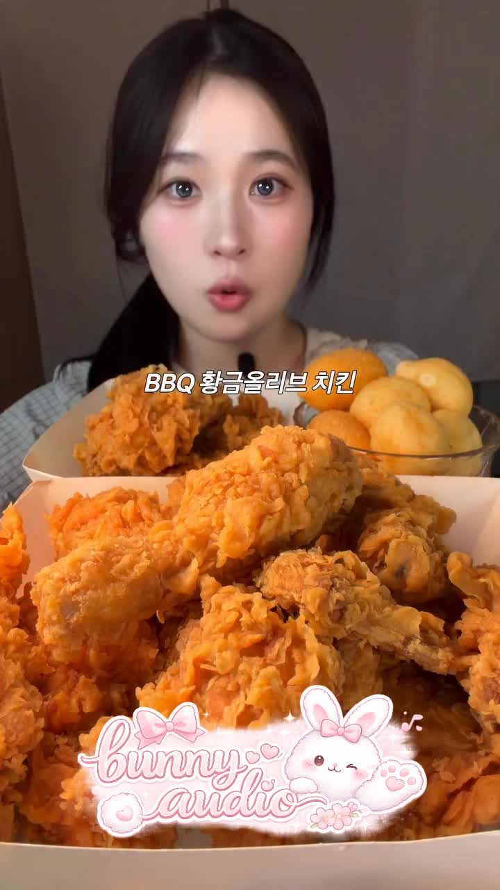 @𐔌 . ⋮ bunny .ᐟ ֹ ₊ ꒱