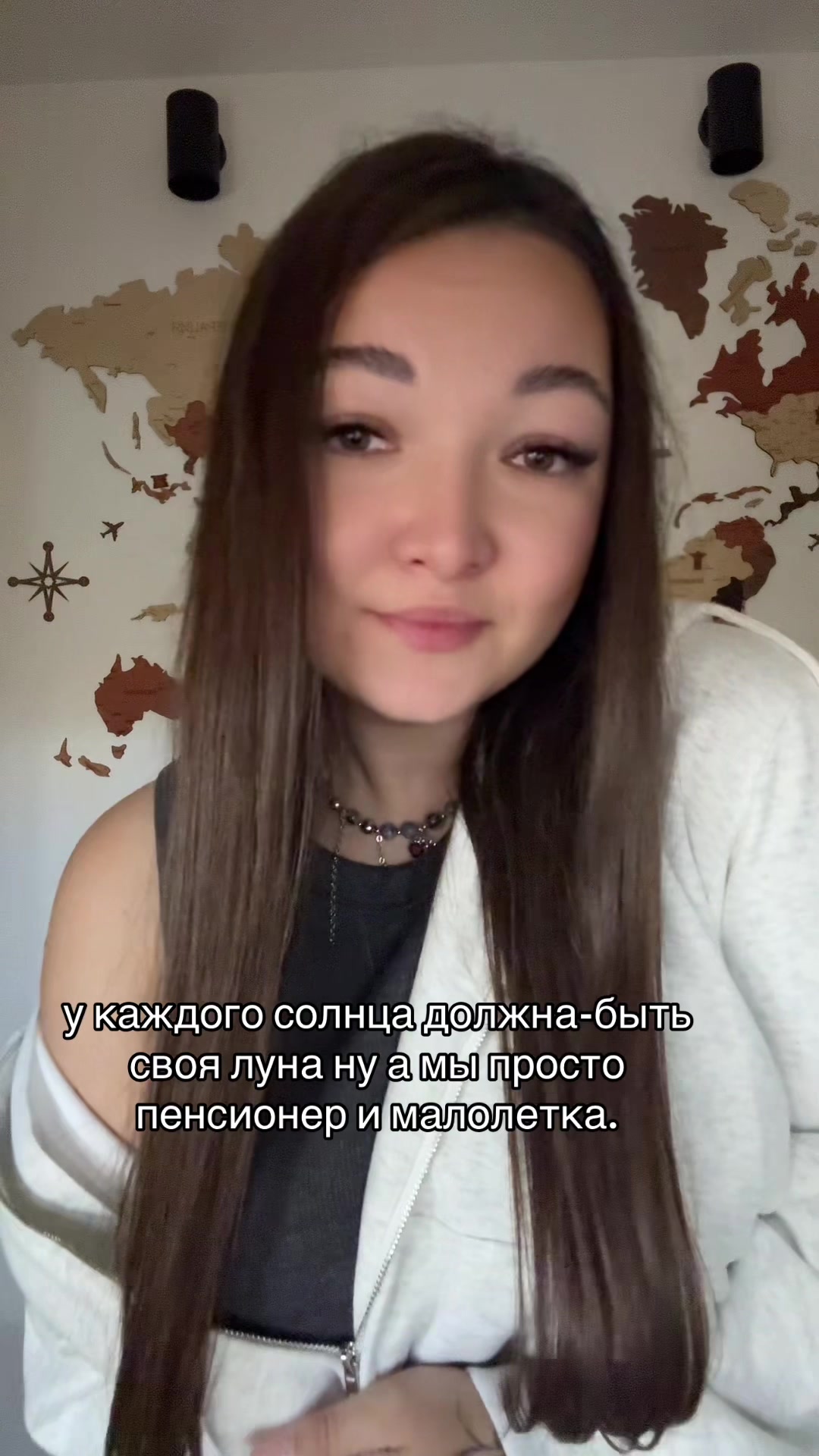 @●KATERINA●