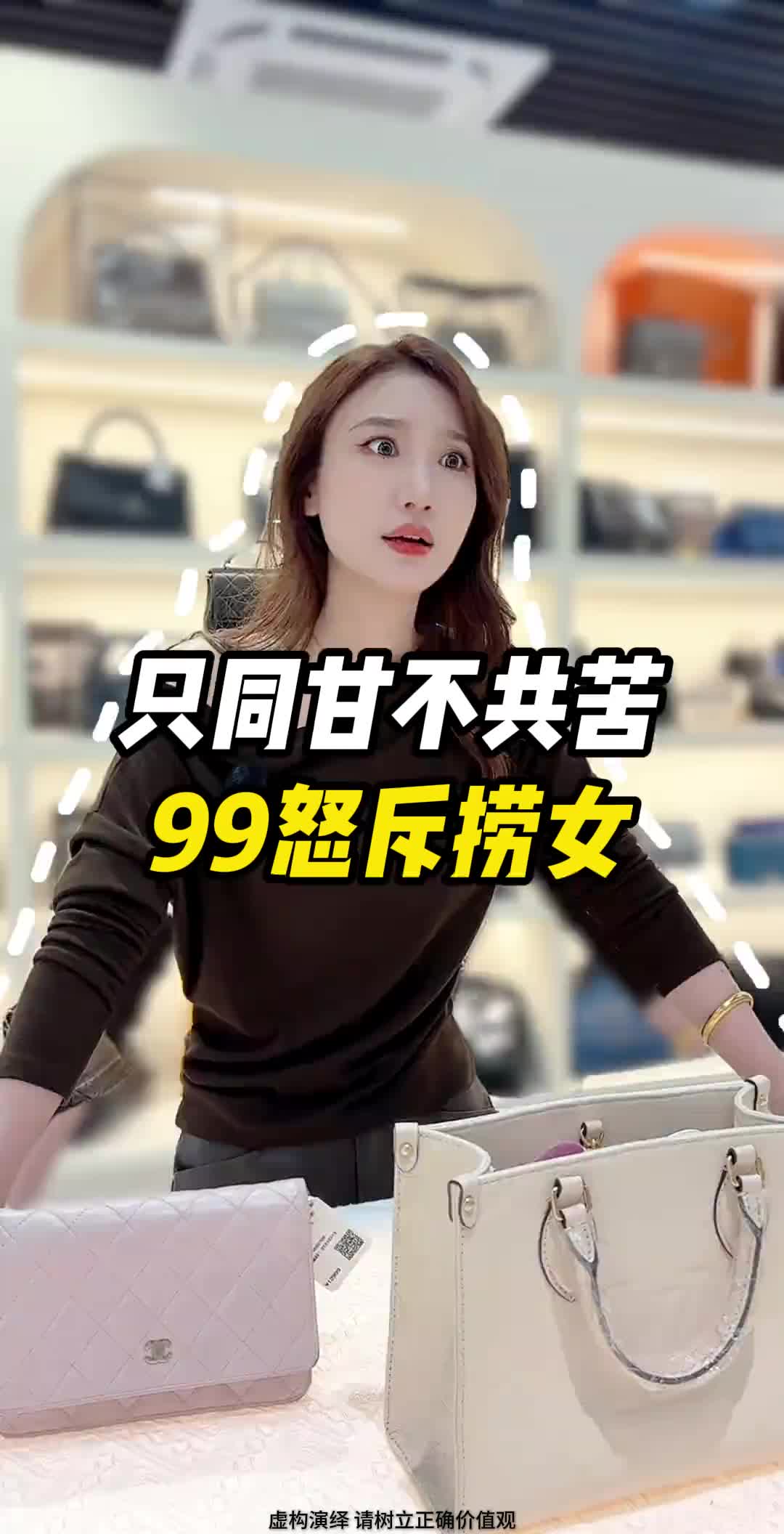 @森Zong