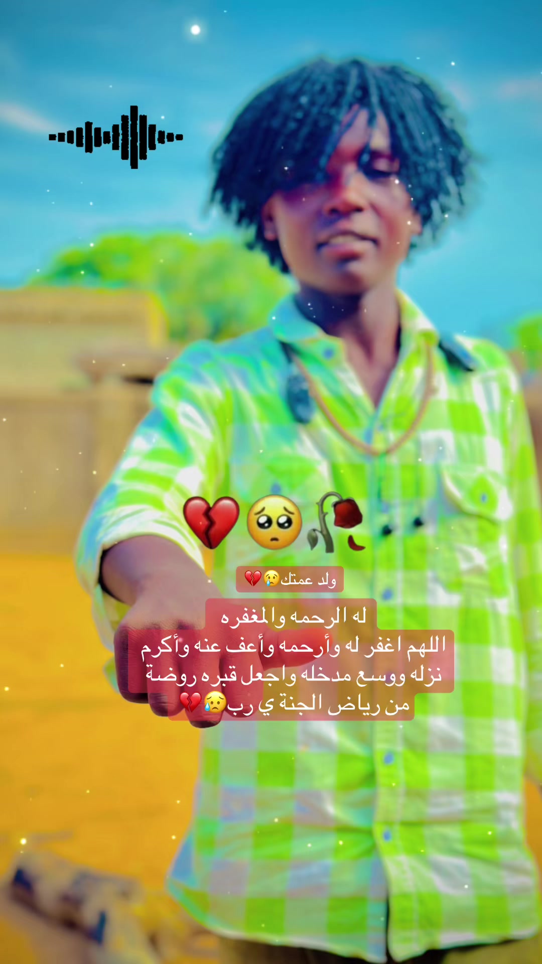 @𐌀Ł-Ǥ𐌀ИǤ🥂🧃