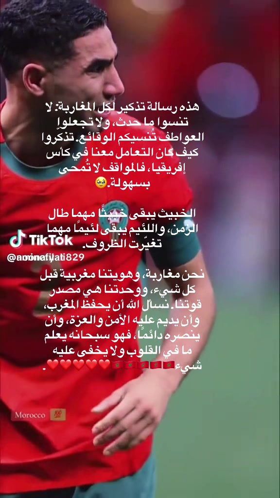 @kari_Nour369