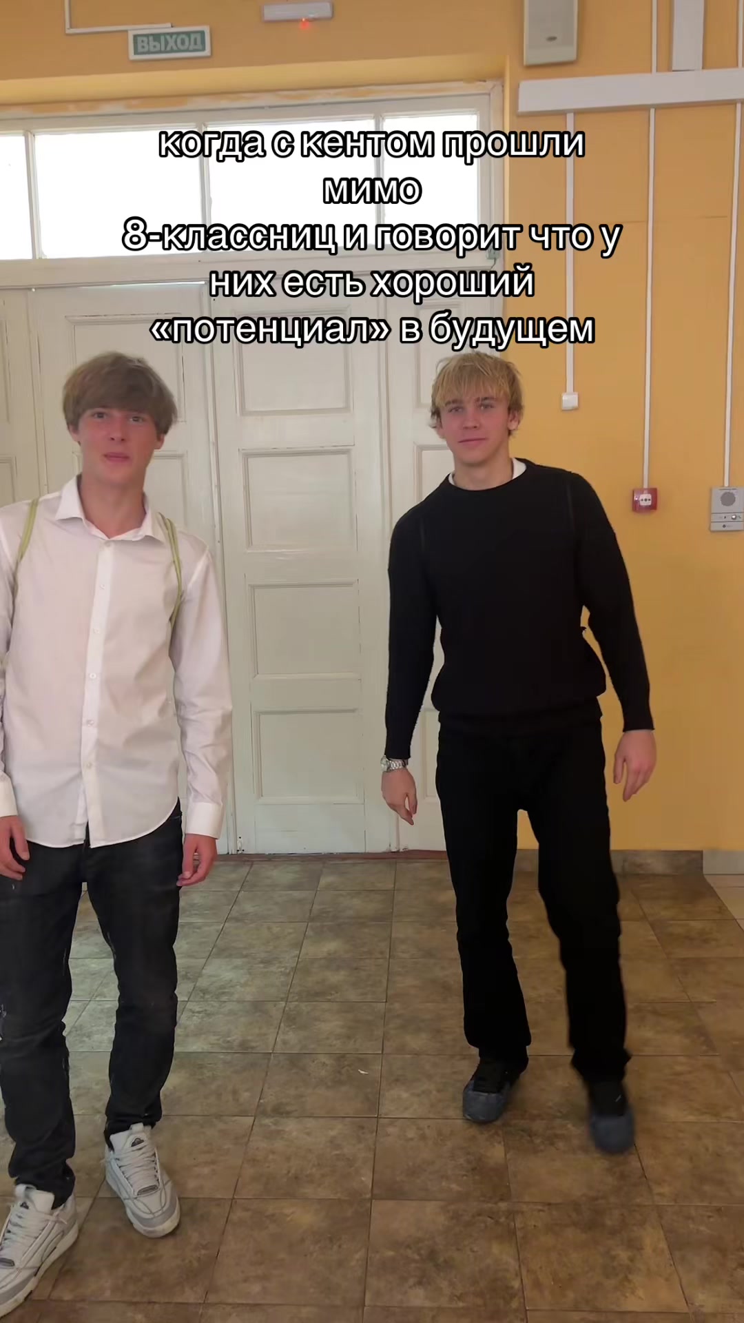 @тимоха😶&zwj;🌫️