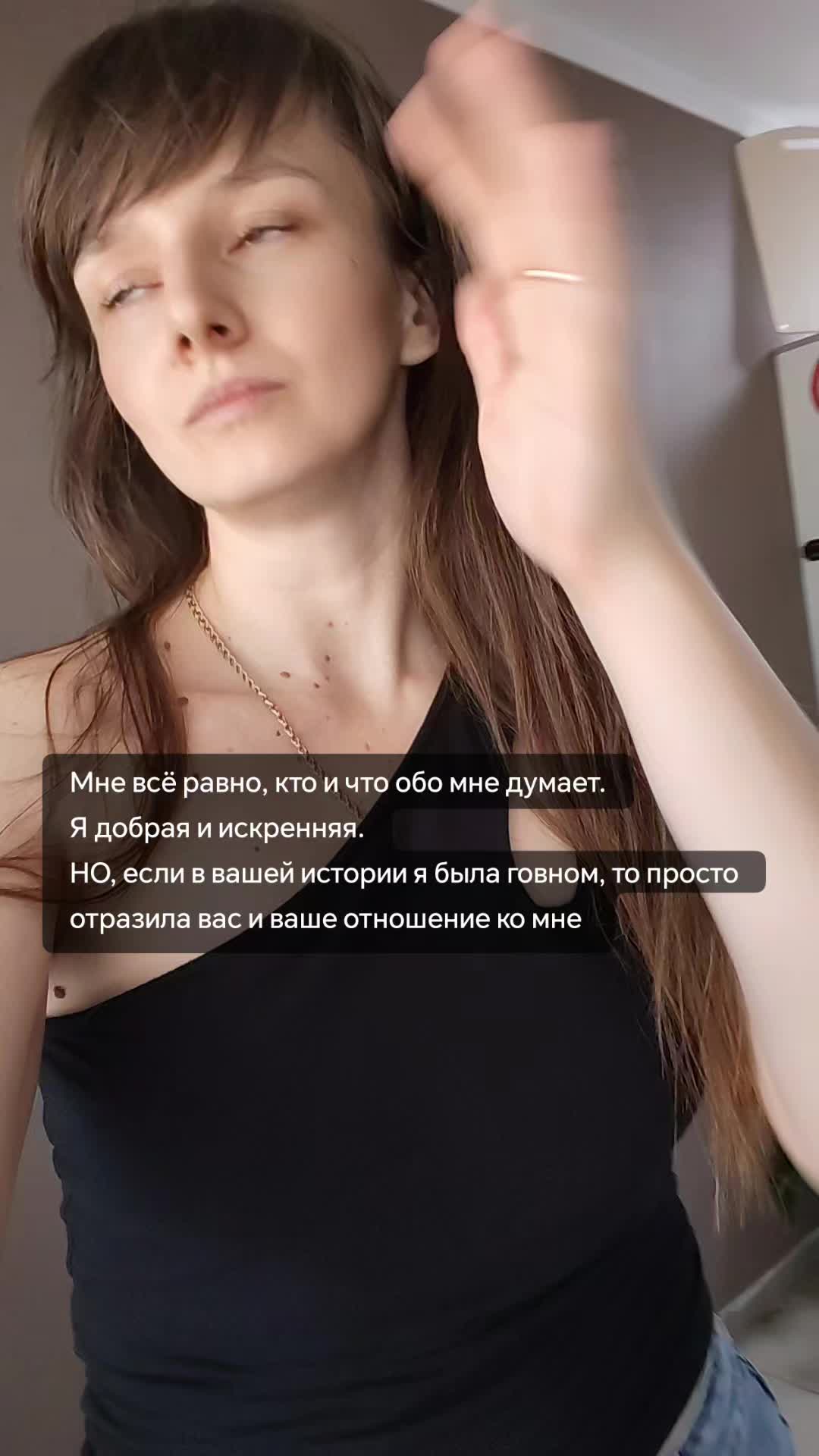 @Из жизни