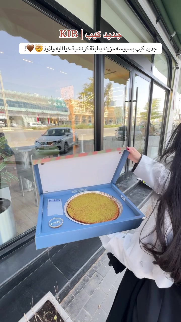 @تغطيات غيم🪷