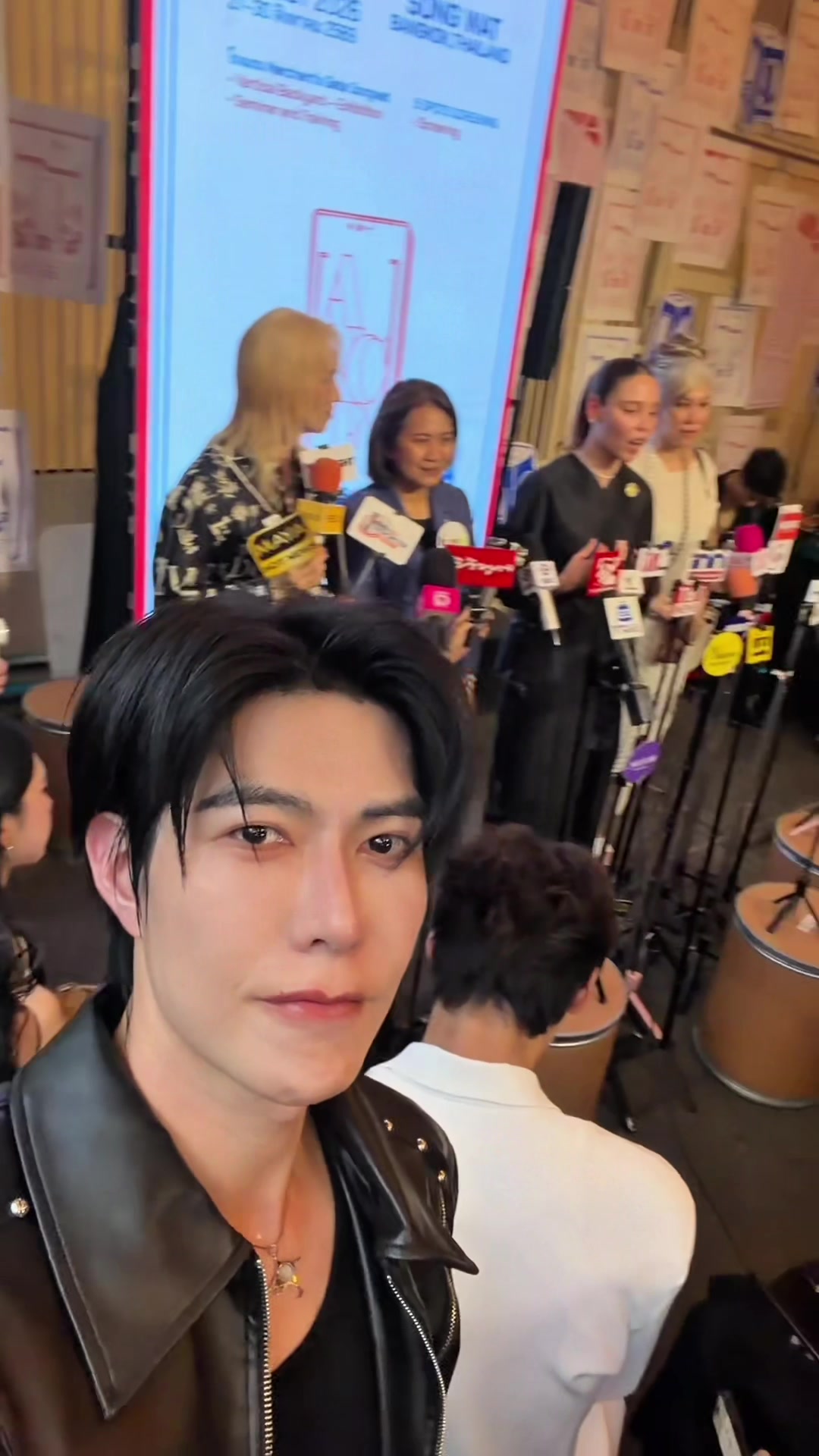 @ชินจิไซ Shinji