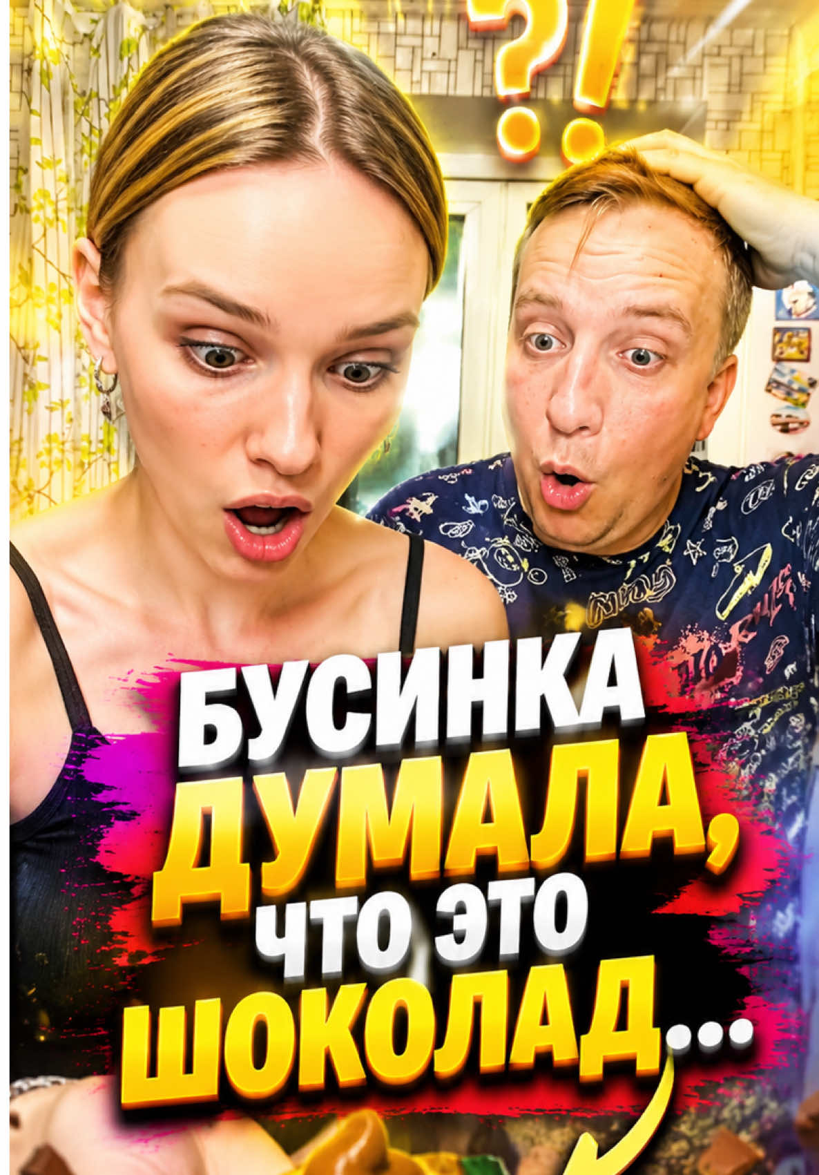@Олег Кинли