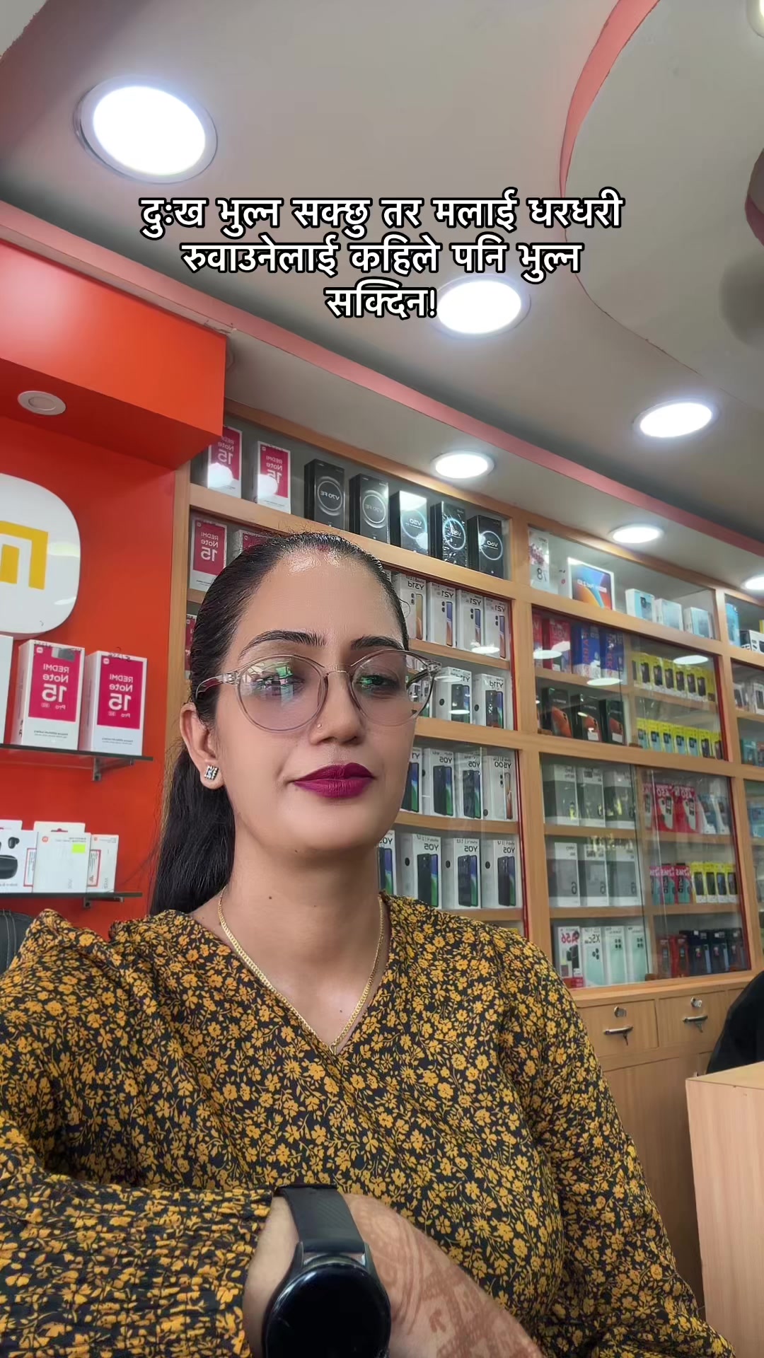@Sarmila Mainali