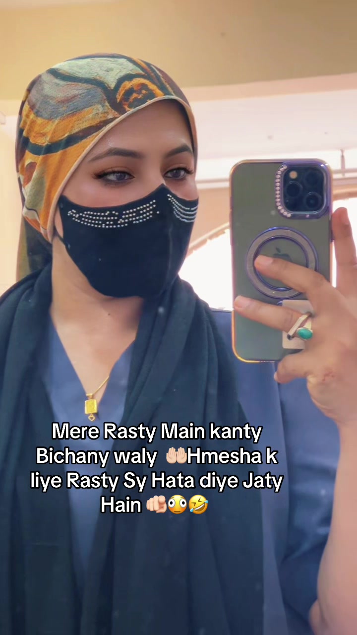 @Aliya Chaudhry 🇵🇰🇦🇪🤲💜💙