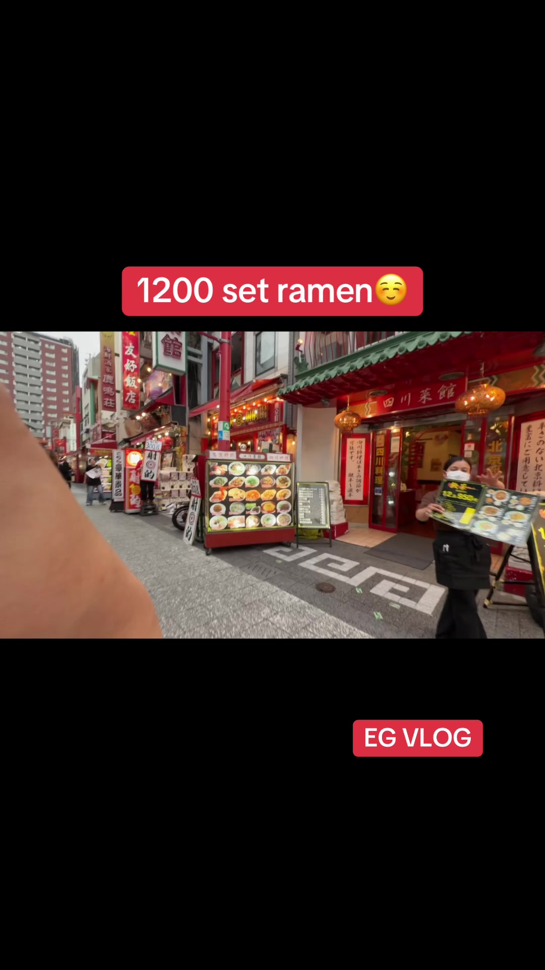 @EG VLOG