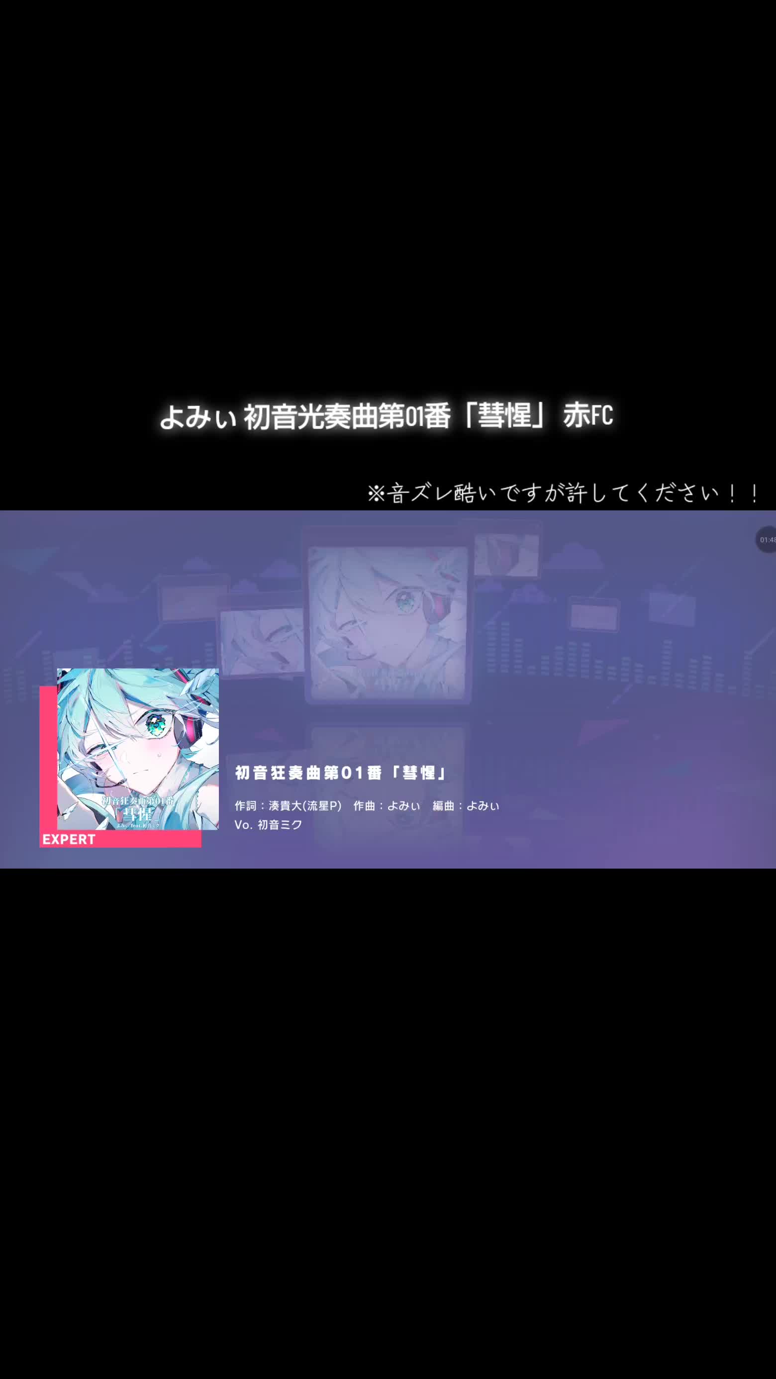@yuuki629🎮️🎧