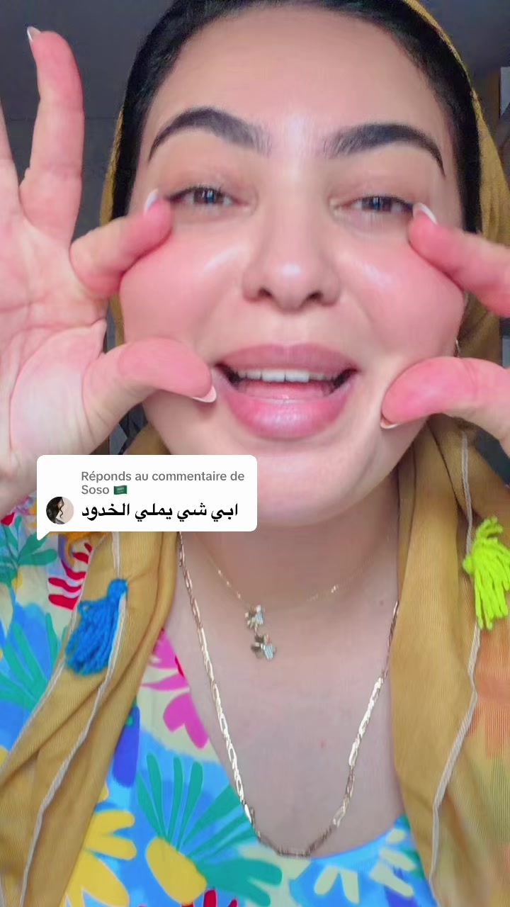 @👑البلدية👑