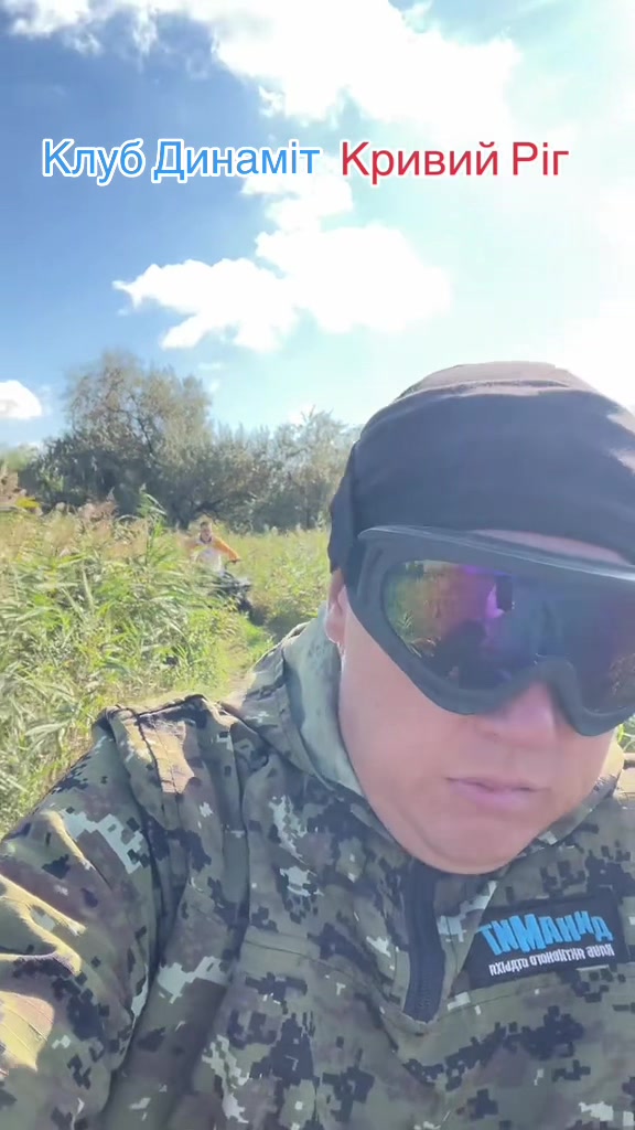 @Квадроцикли Кривий Ріг