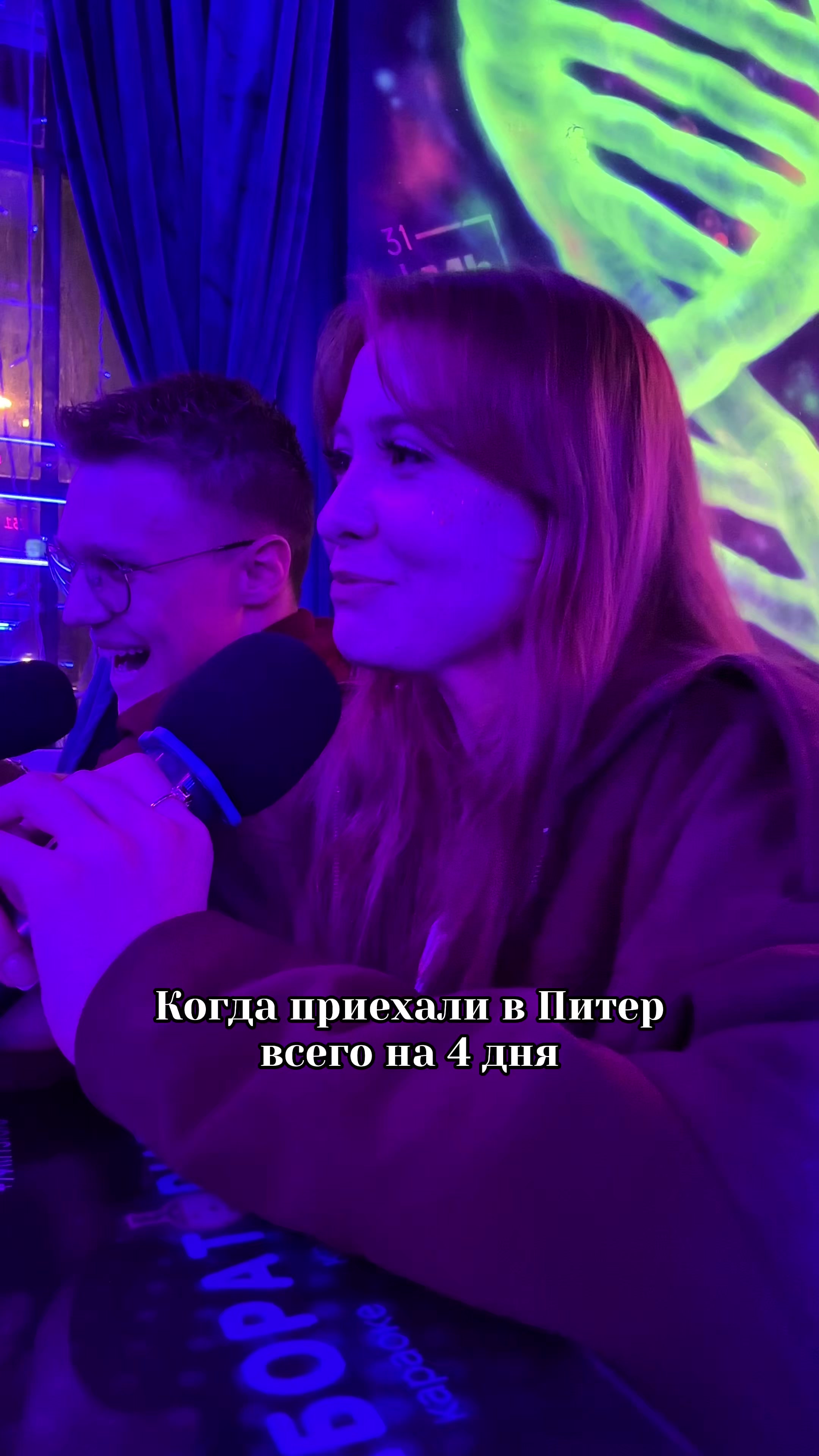 @maya
