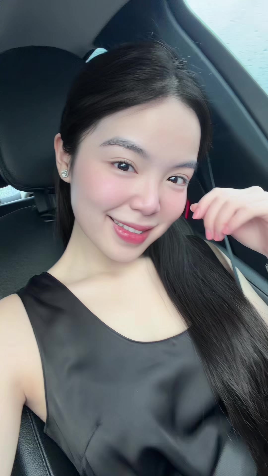 @Em Tr&acirc;m