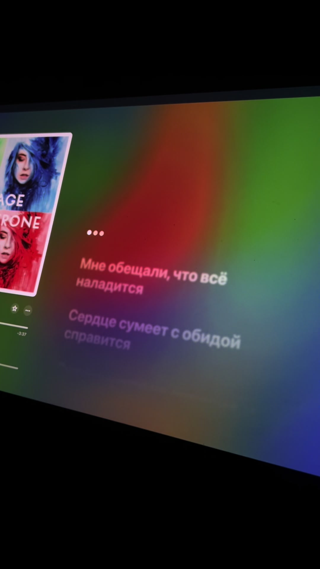 @СНГ музыка 🎧