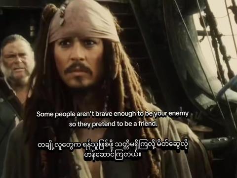 @🛶🏴&zwj;☠️Captain Jack🏴&zwj;☠️ ⚓