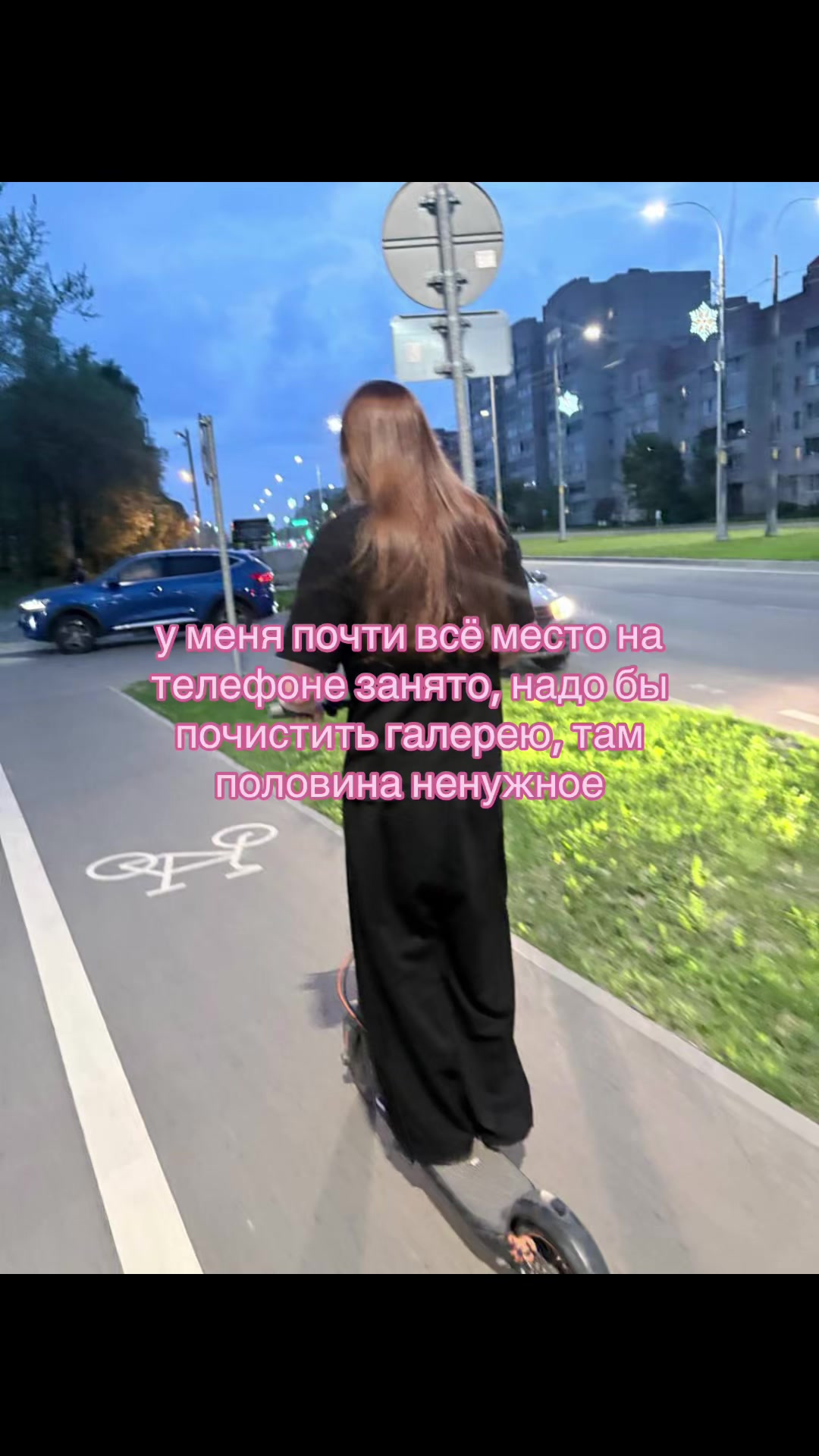 @fomenkoVa🗽