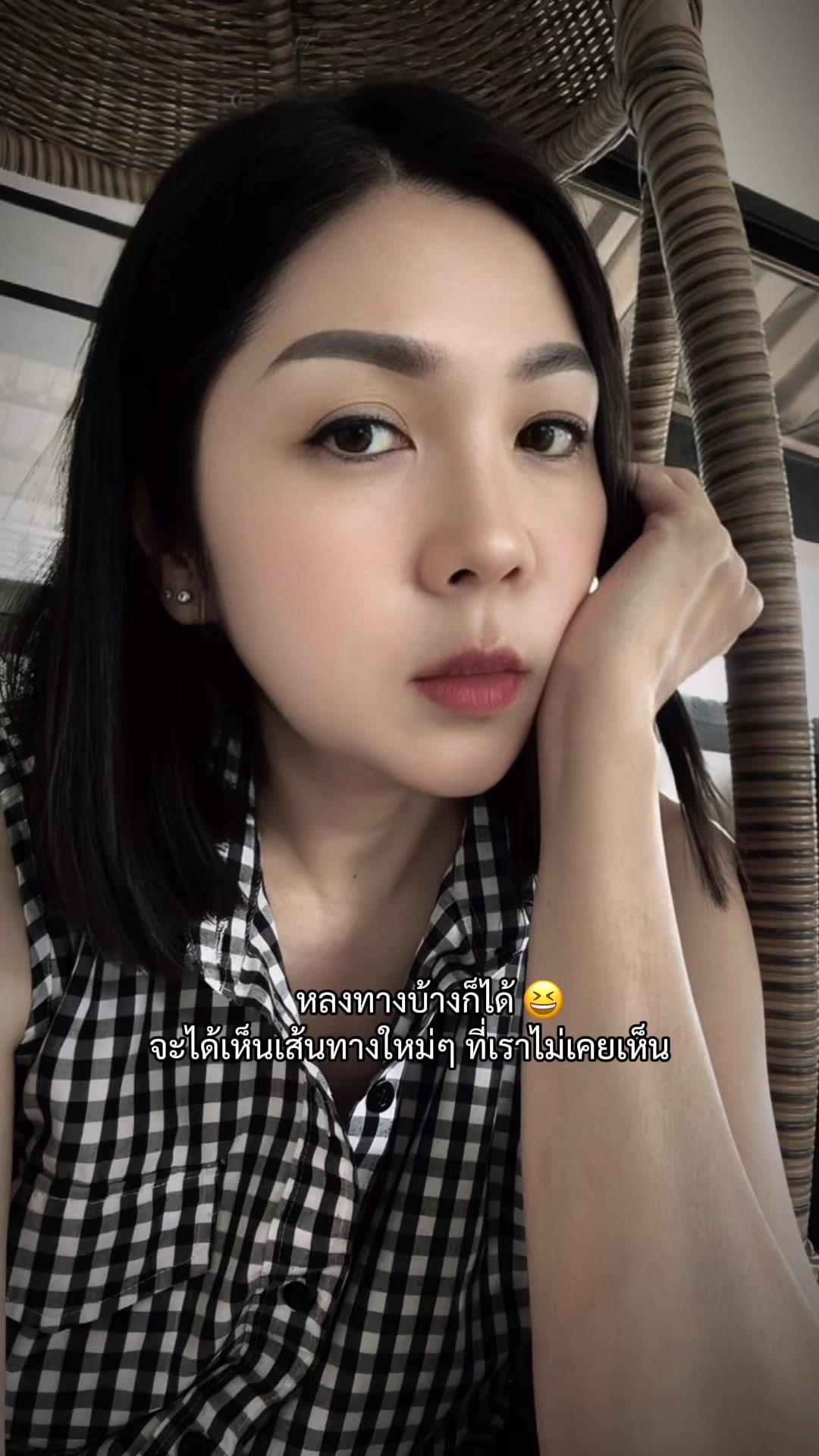 @Ploypapat19🦋