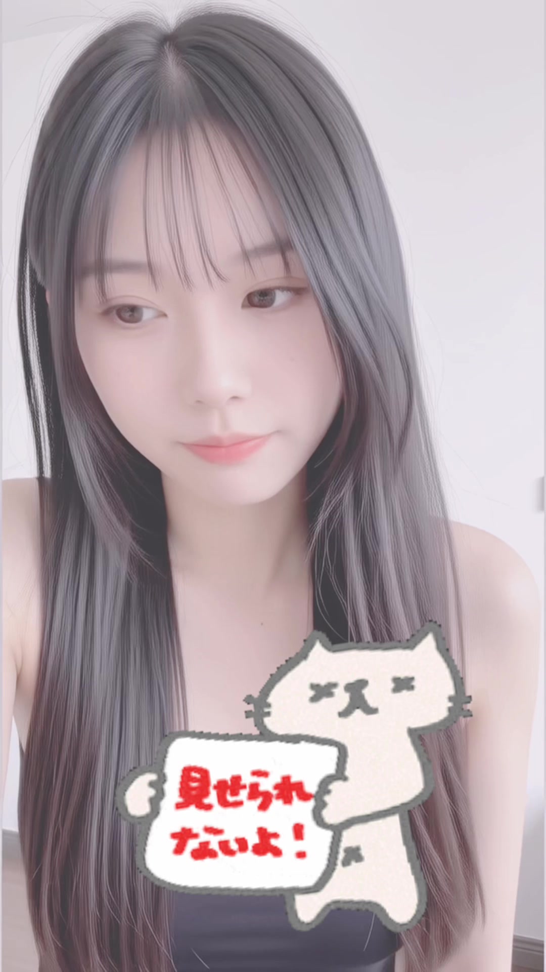 @あおい