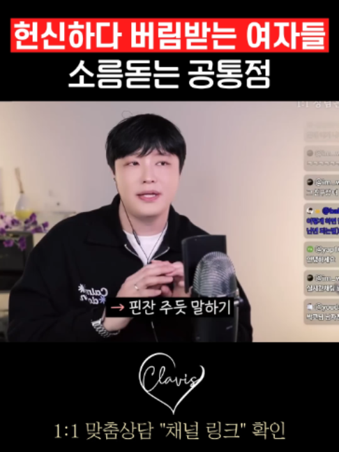 @박코 Bako