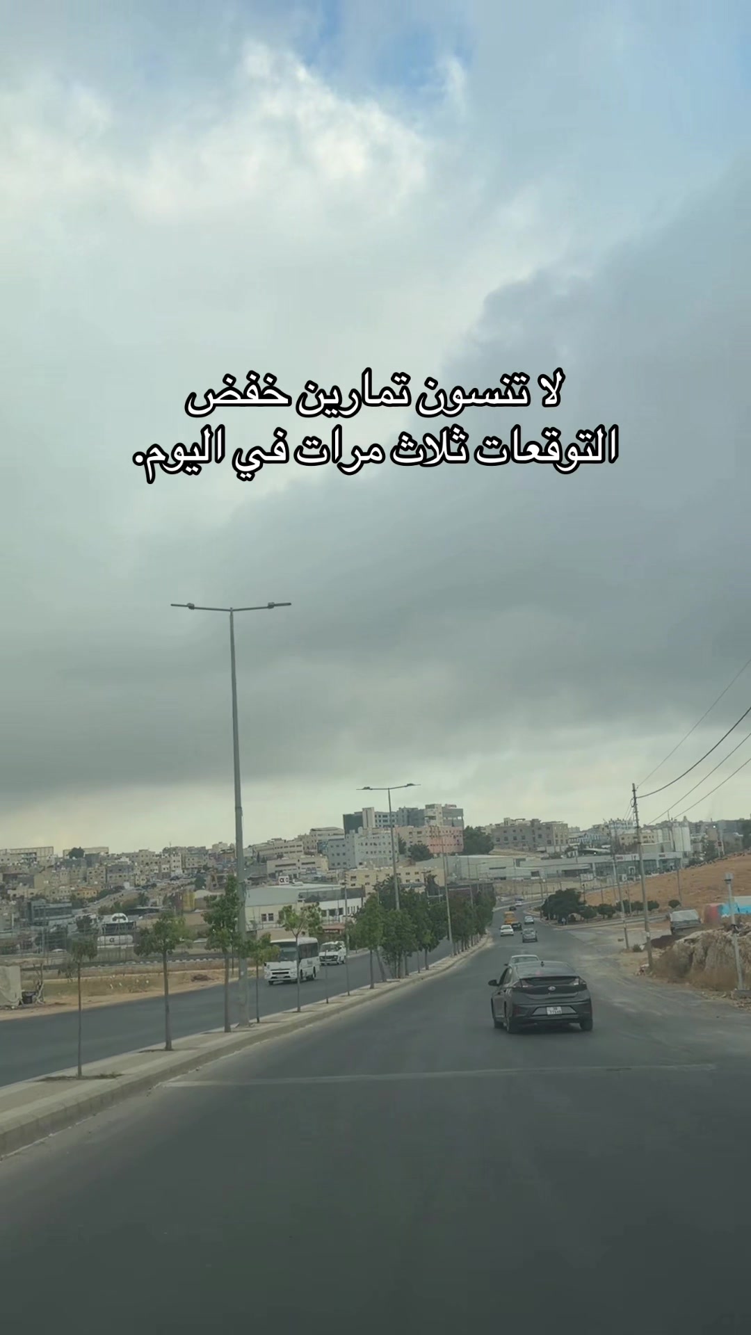 @zaghroutah