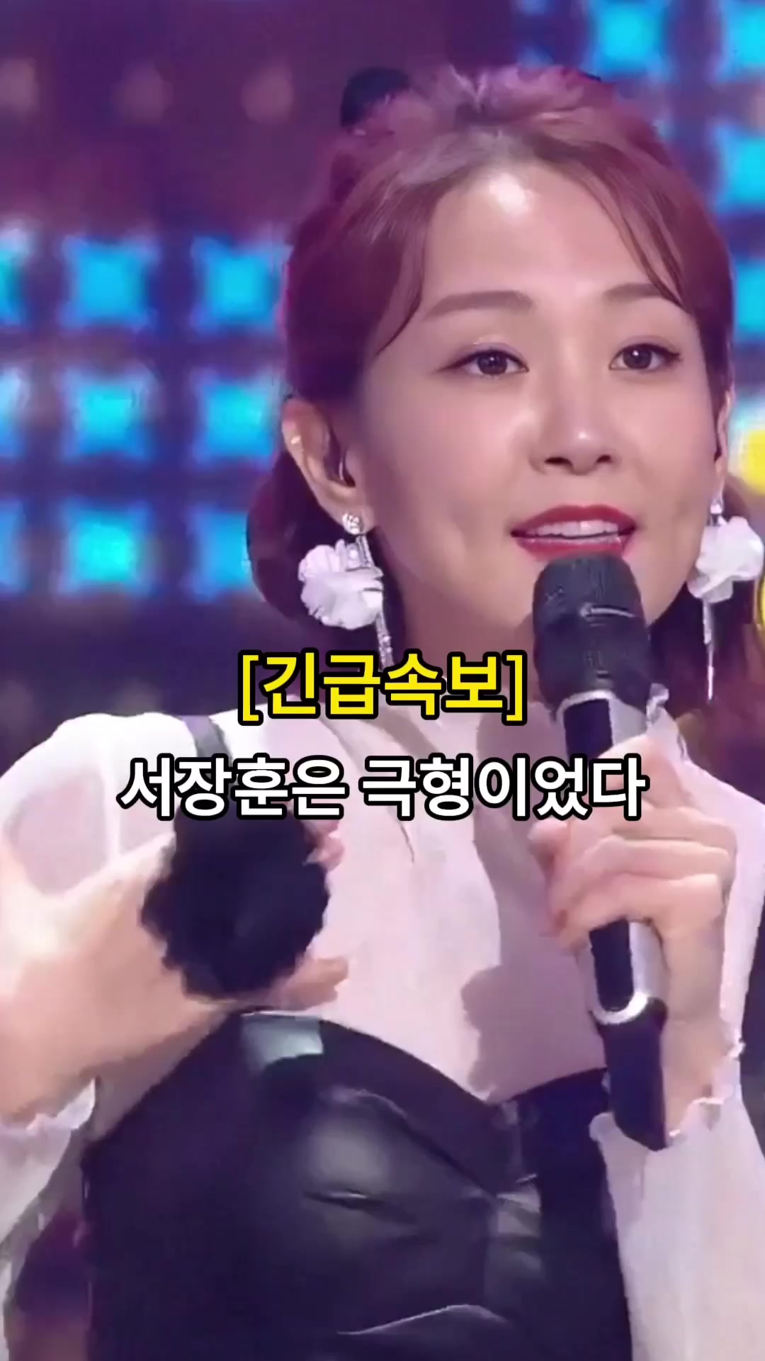 @너의 애인