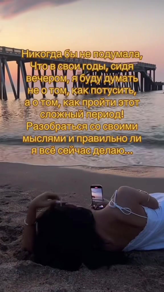@Natali