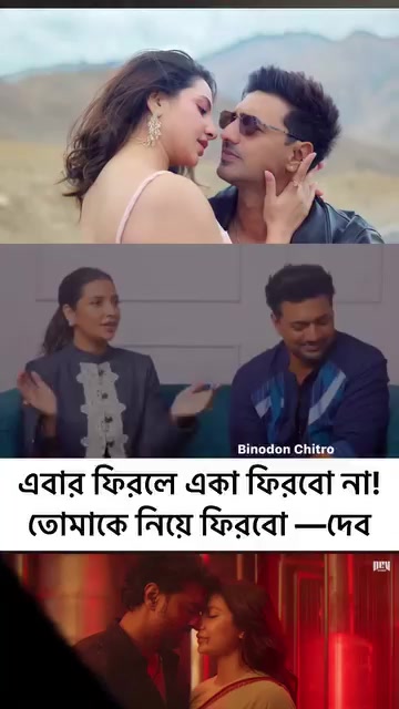 @Subhashree Ganguly☑️