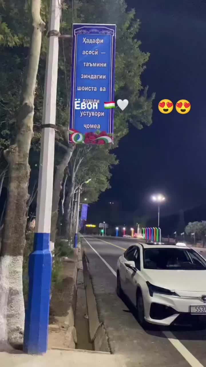 @Safari__yovoni