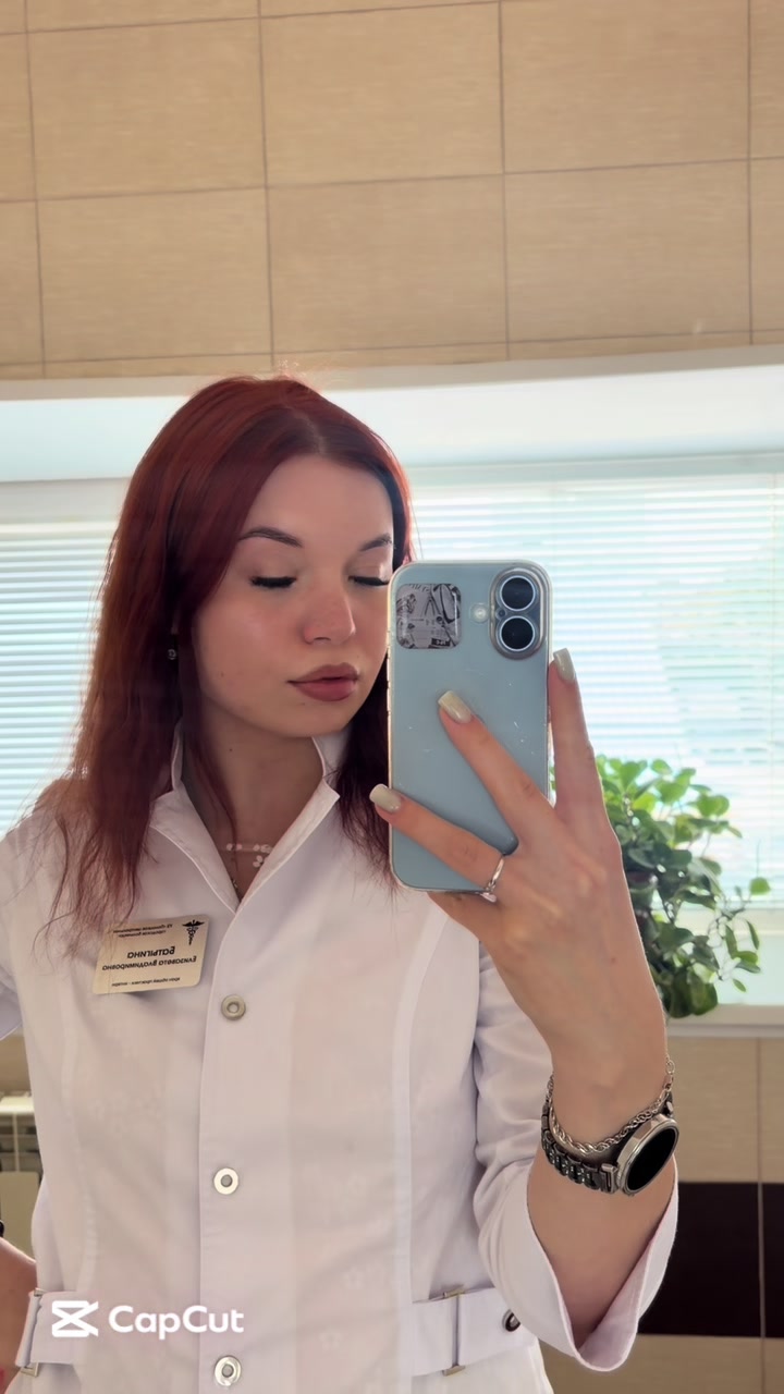 @Elizabeth Batygina