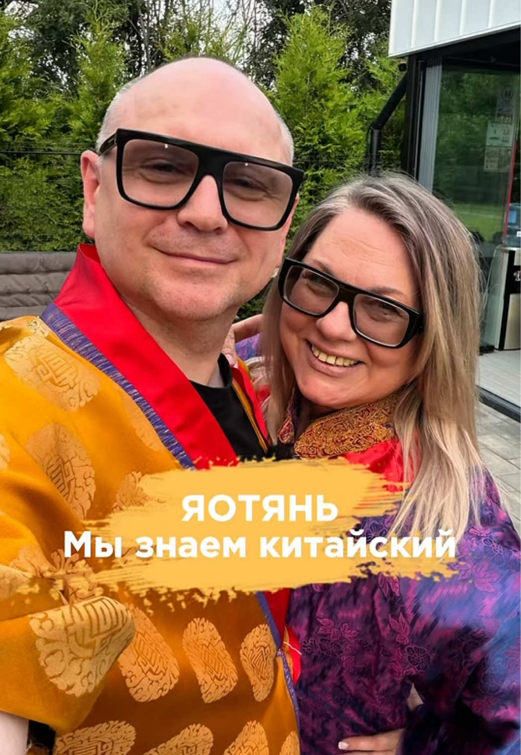 @АЛЬБЕРТ ЗНАЕТ