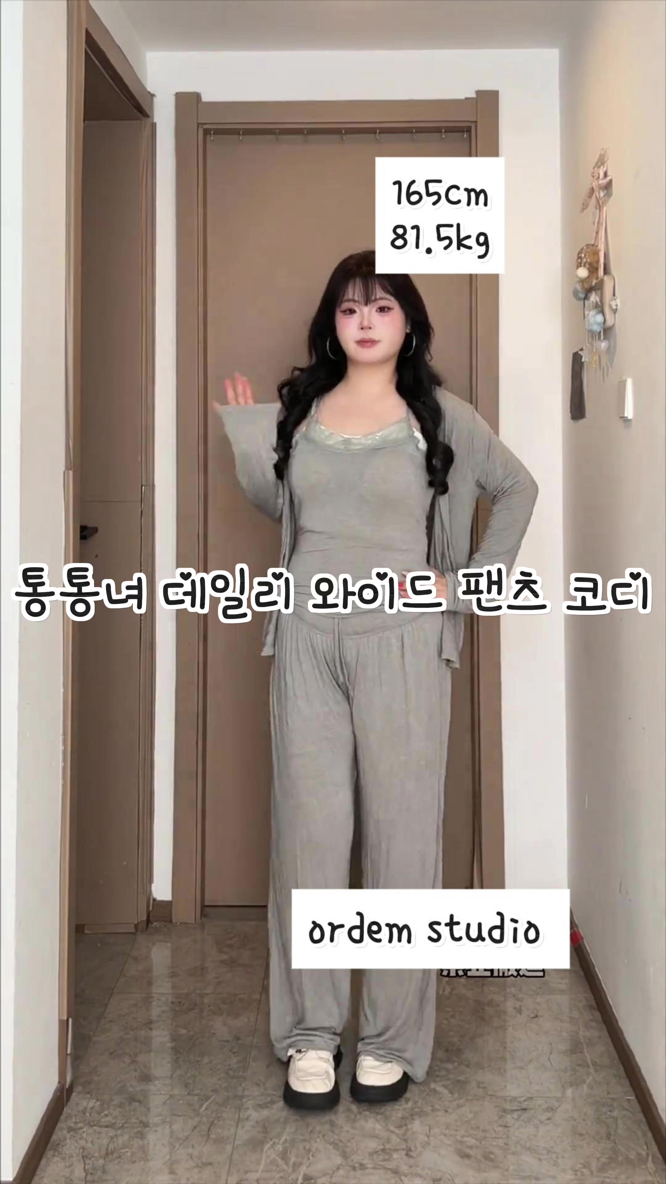 @sujin_0000