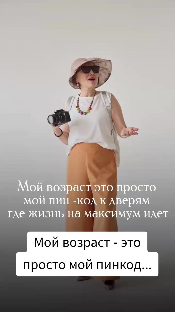 @ИРИНА КИМ