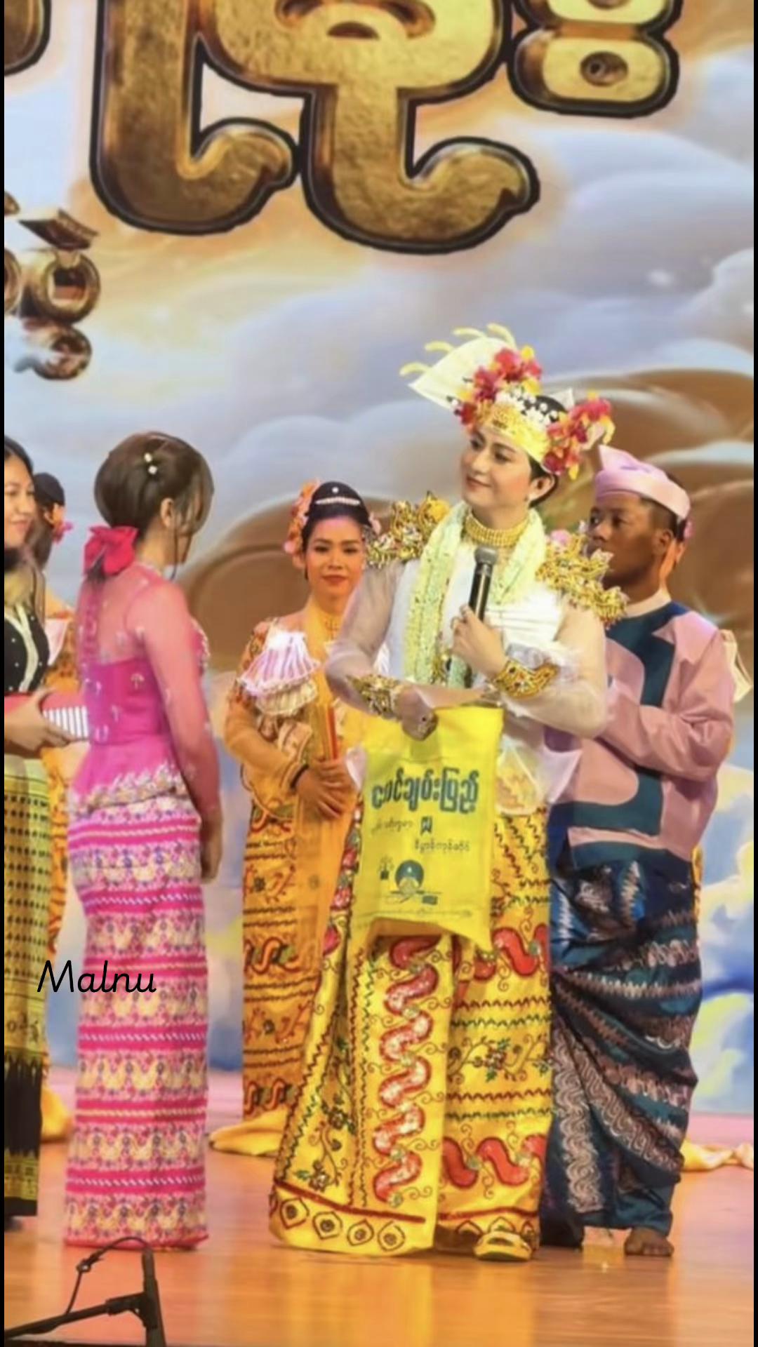 @malnu