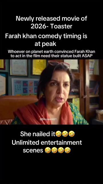 @Filmy girl