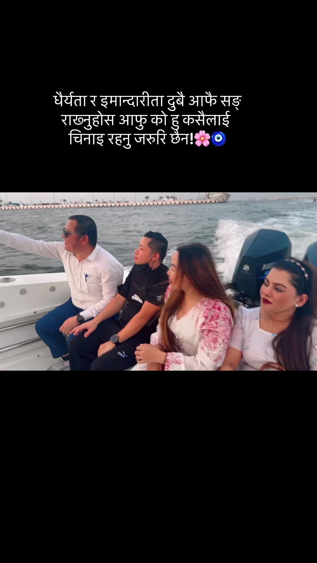@🕉️ROSHANI🕉️