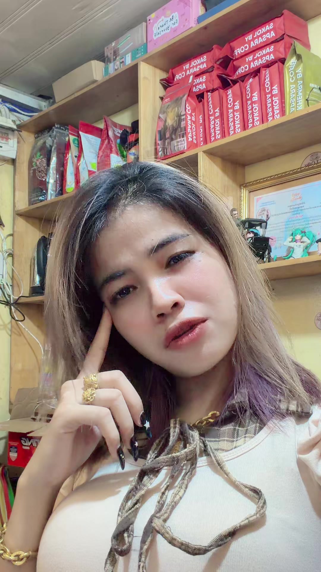 @H.T.T Coffee โ๏ธ๐ฐ๐ญ