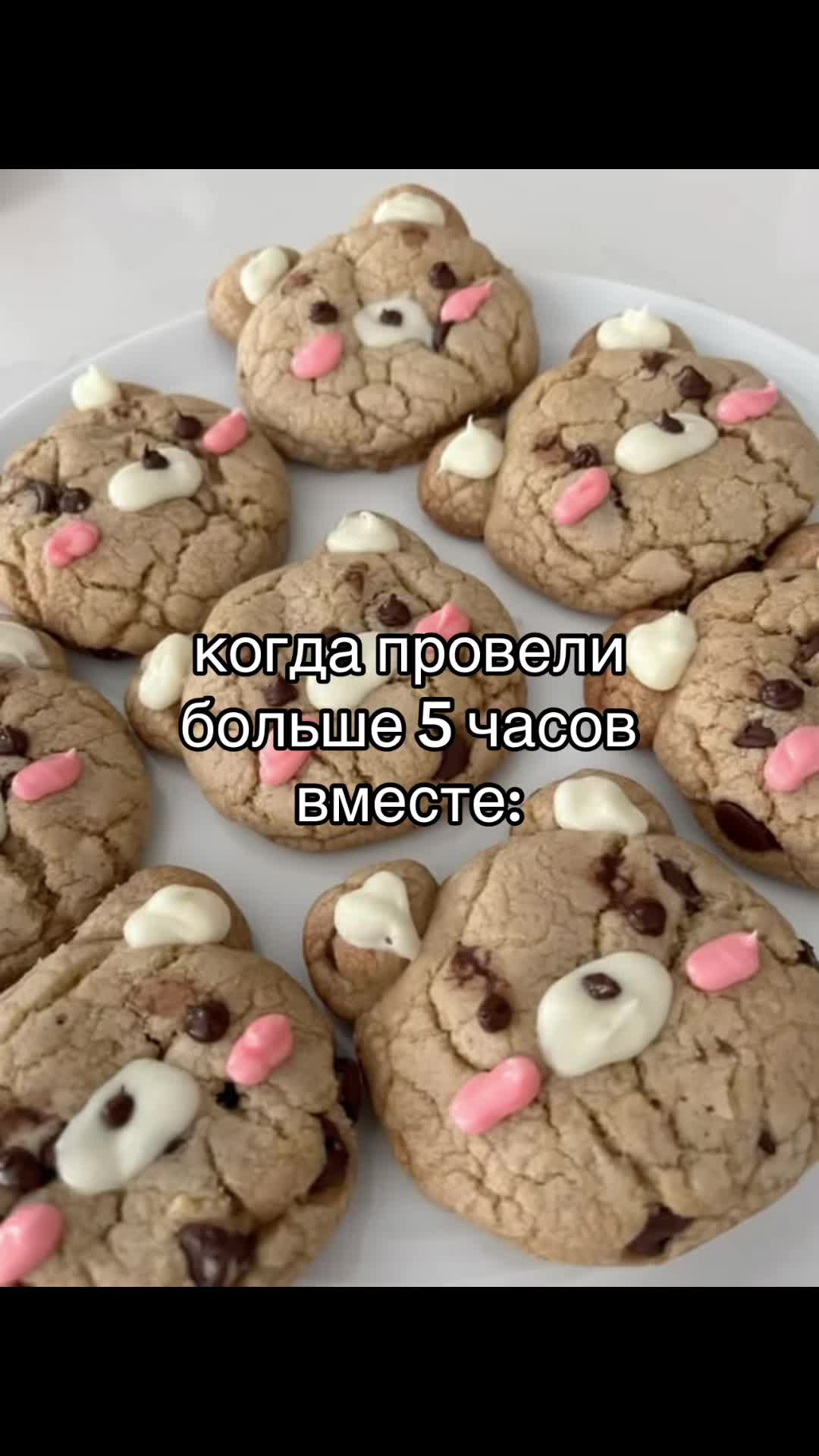 @Milwook🪷