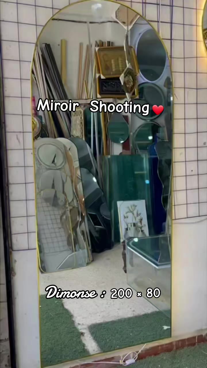 @Miroir Anis