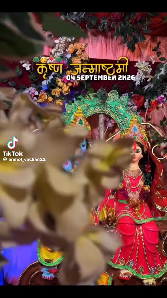 @रोहीत 🌹🌹 कुमार ❤️❤️मढेसीया🎤