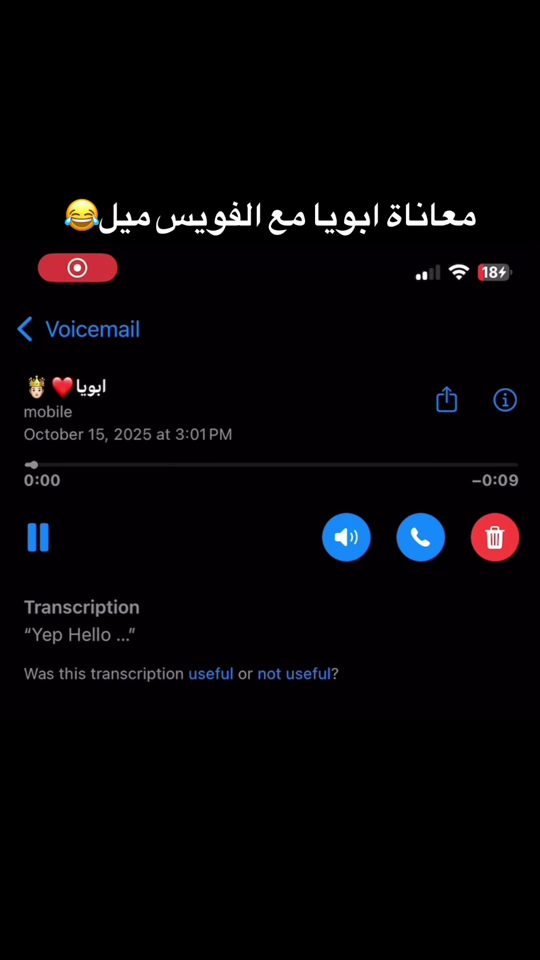 @﮼ابو ﮼السيوف🐆