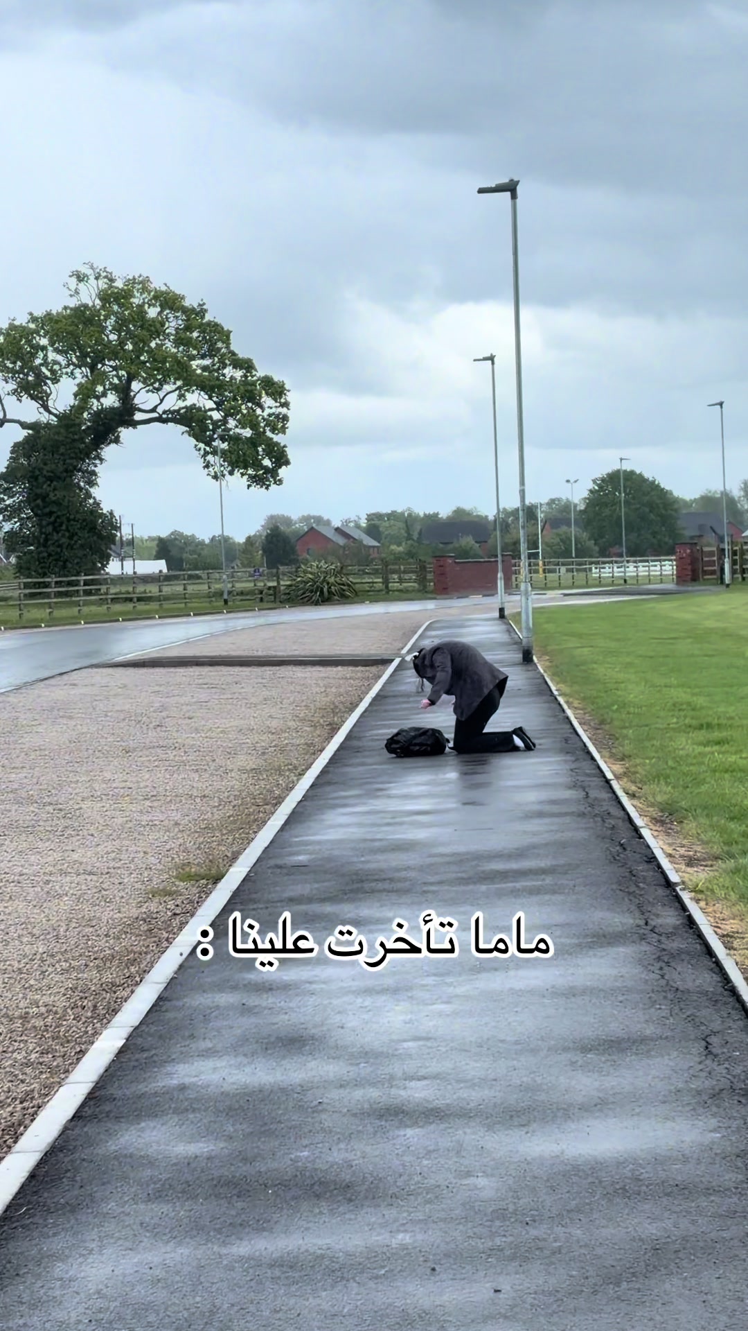 @بلقيس