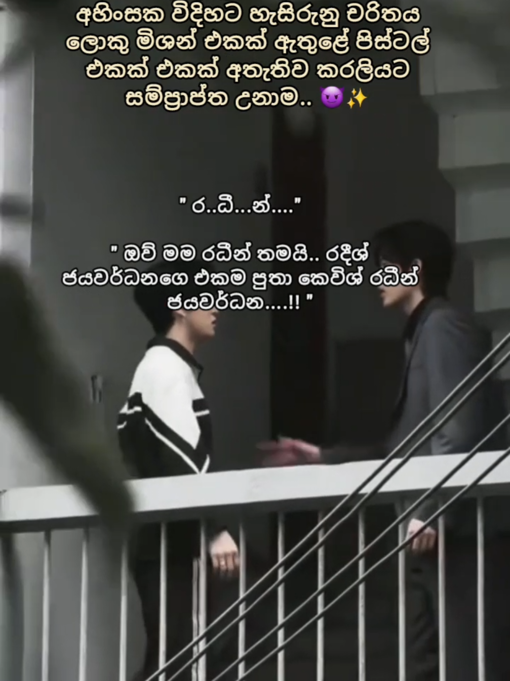 @Larsk_za