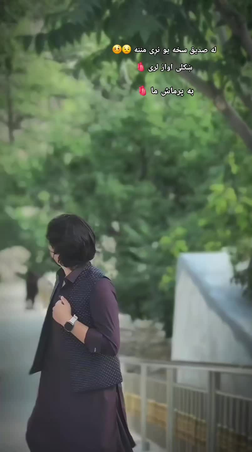 @👑➤ ماماارسلان ➤👑