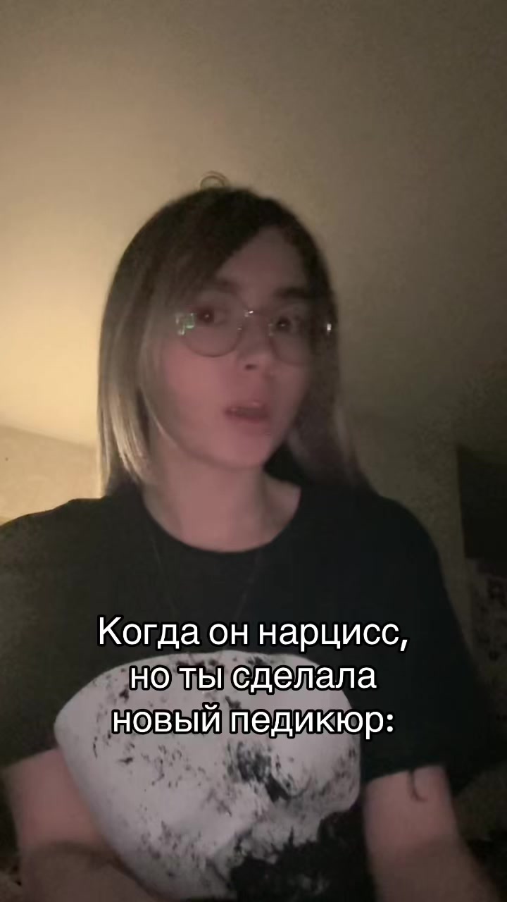 @𝔼𝕩𝕥𝕣𝕒𝕔𝕙𝕜𝕒