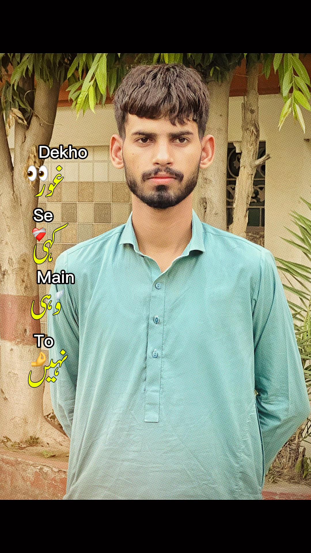 @حمزہ راجپوت 🦅