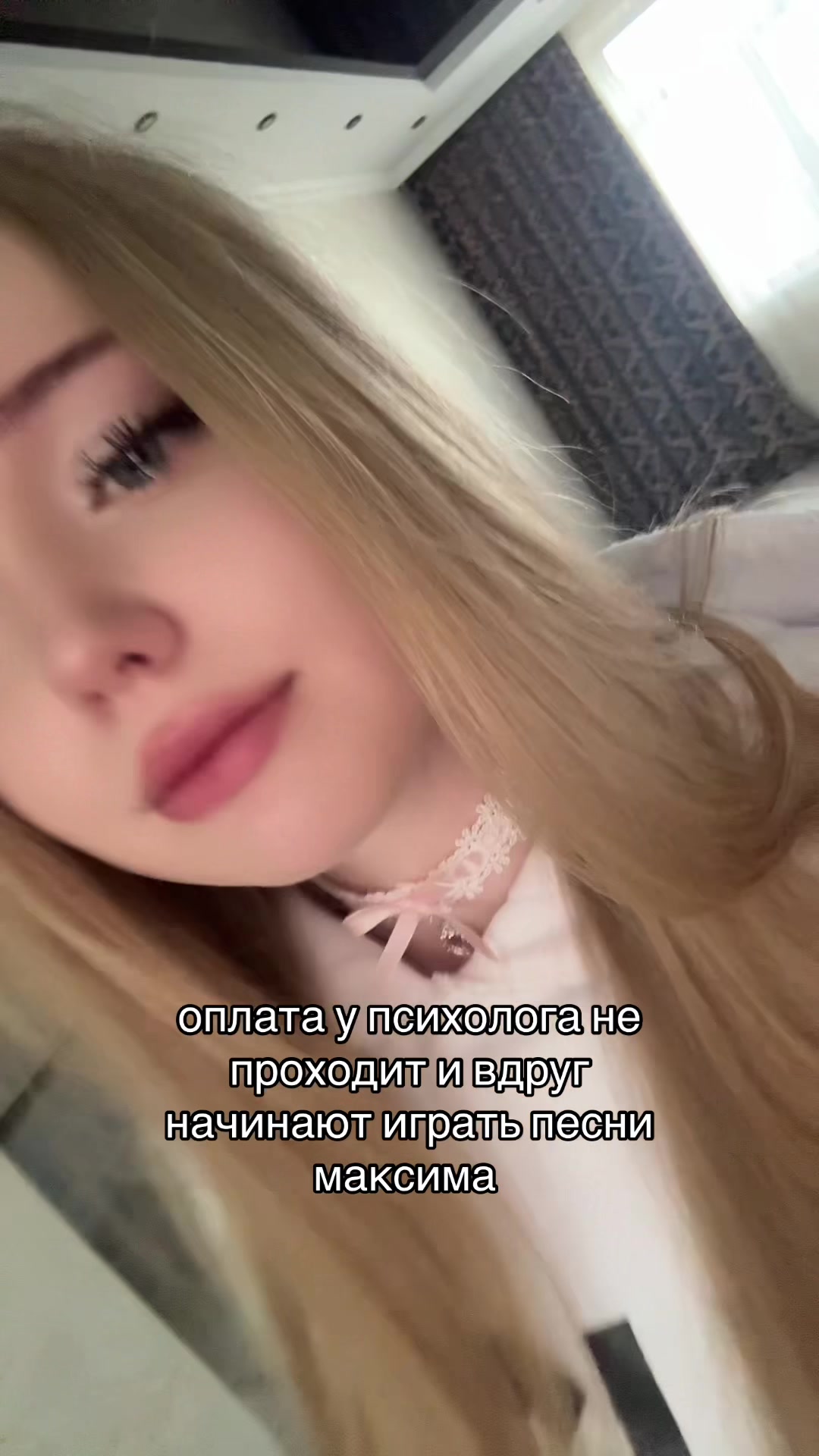 @ная