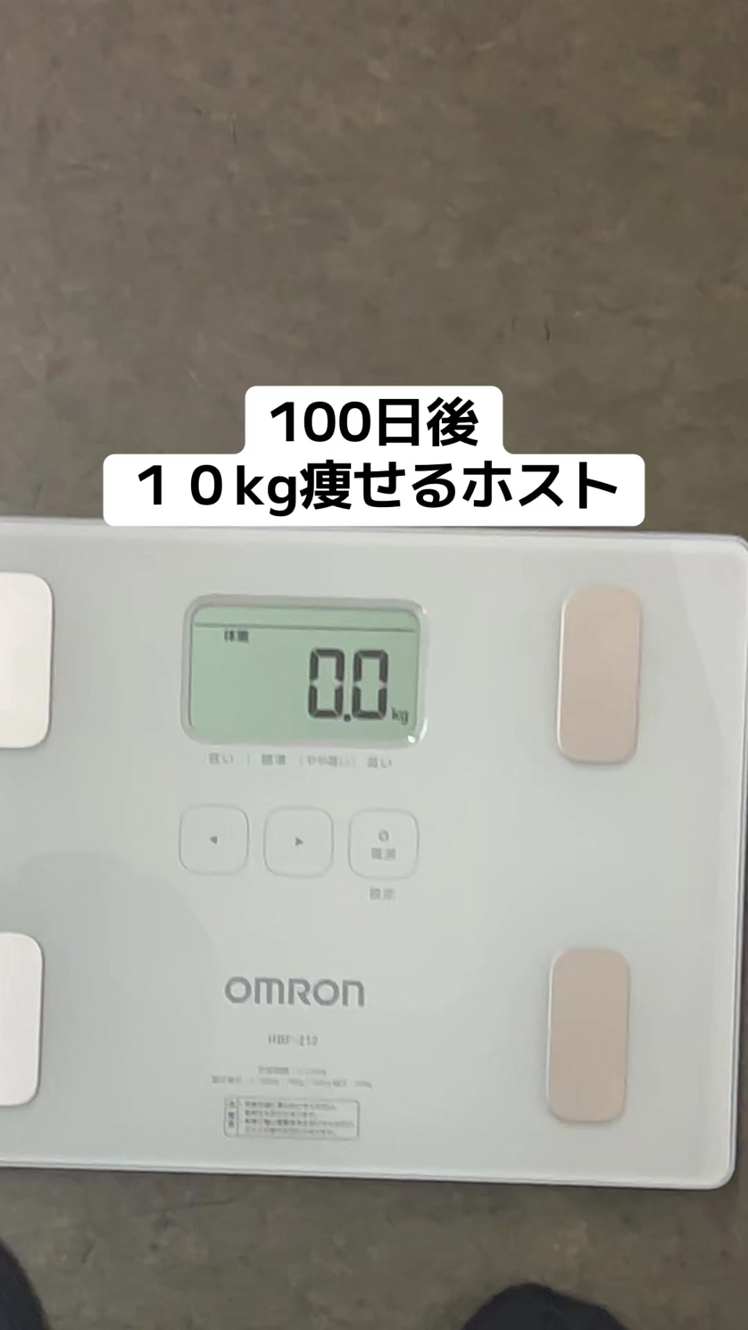 @user58754754509