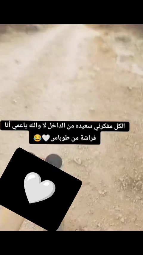@ℋ𝒶𝓁𝒶🦢✨